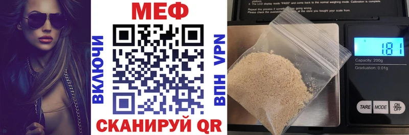 Виды наркоты Южно-Сахалинск АМФЕТАМИН Псилоцибиновые грибы А ПВП Марихуана