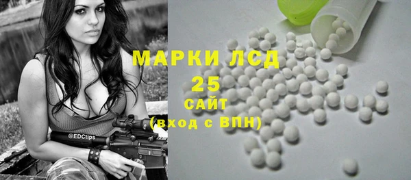 винт Сясьстрой