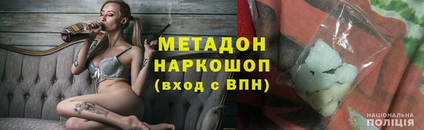 кокаин Тайга