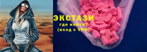 PSILOCYBIN Алексеевка