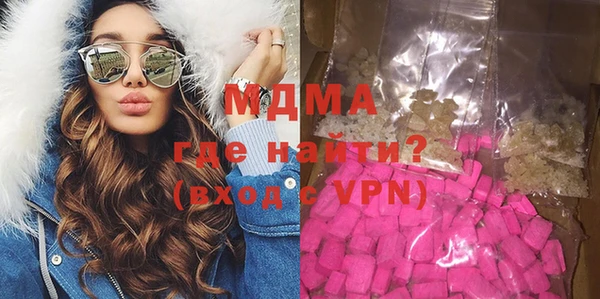 МДПВ Алзамай