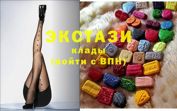 МДПВ Алзамай