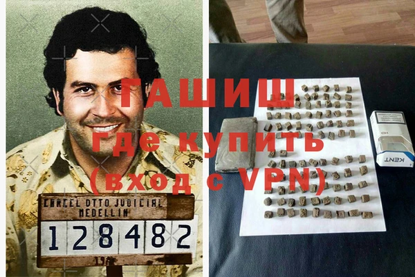 МДПВ Алзамай