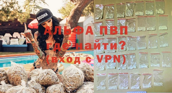 кокаин Тайга