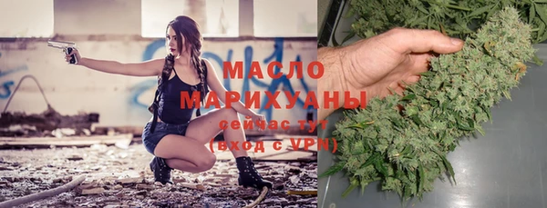 винт Сясьстрой