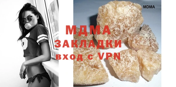 МДПВ Алзамай