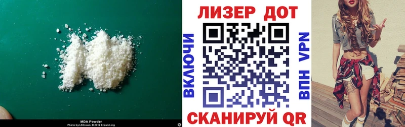 Лсд 25 экстази ecstasy  OMG   Южно-Сахалинск 