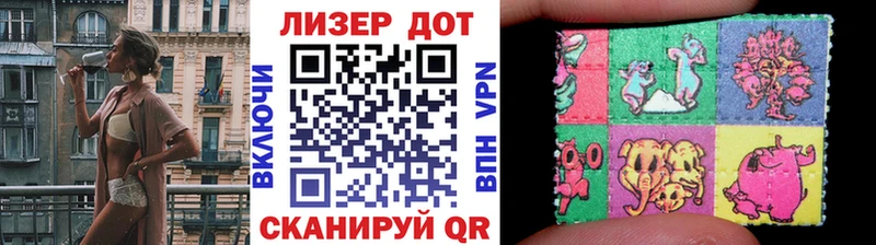 ссылка на мегу зеркало  Южно-Сахалинск  darknet телеграм  Марки N-bome 1,5мг 
