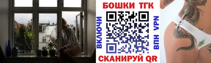 Конопля ГИДРОПОН  KRAKEN как зайти  Южно-Сахалинск 